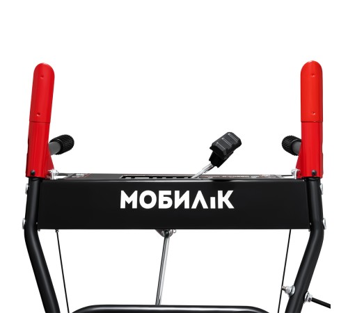 Снегоуборщик бензиновый Мобил К С60 Комфорт