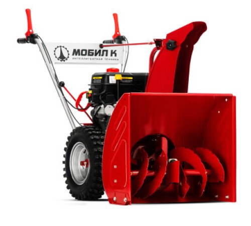 Снегоуборщик бензиновый Мобил К С65 Б6,5 ПРО