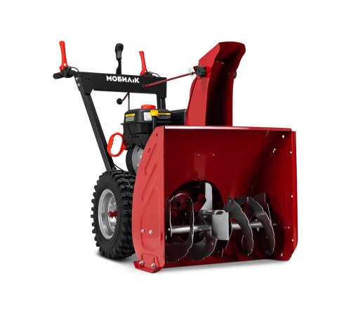 Снегоуборщик бензиновый Мобил К С65 Б6,5 ПРО