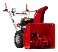 Снегоуборщик бензиновый Мобил К С65 Б8Е ПРО
