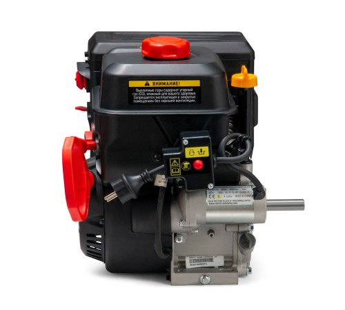 Снегоуборщик бензиновый Мобил К С65 Б8Е ПРО