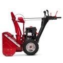 Снегоуборщик бензиновый Мобил К  С65LC170FS