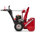 Снегоуборщик бензиновый Мобил К  С65LC170FS