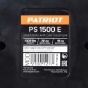 Снегоуборщик электрический  Patriot  PS 1500 E