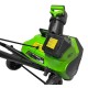Снегоуборщик аккумуляторный Greenworks 60V GD60PST (без АКБ и ЗУ)