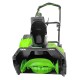 Снегоуборщик аккумуляторный Greenworks 60V GD60PST (без АКБ и ЗУ)