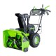 Снегоуборщик аккумуляторный Greenworks 82V GD82ST56 (без АКБ и ЗУ)