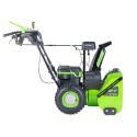 Снегоуборщик аккумуляторный Greenworks 82V GD82ST56 (без АКБ и ЗУ)