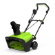 Снегоуборщик электрический Greenworks SN2300