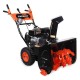 Снегоуборщик бензиновый Patriot PRO 550