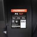 Снегоуборщик бензиновый Patriot  PS 707