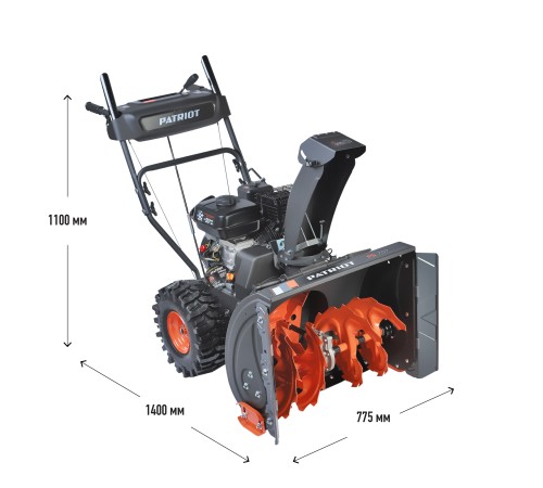 Снегоуборщик бензиновый Patriot  PS 707