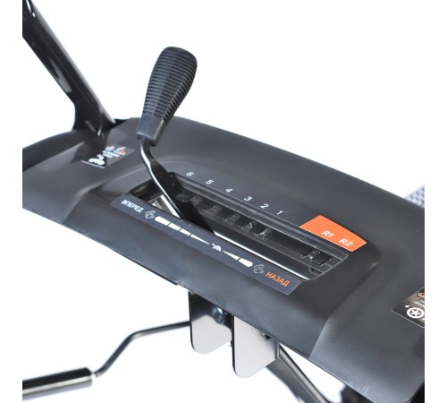 Снегоуборщик бензиновый Patriot  PS 707