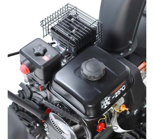 Снегоуборщик бензиновый Patriot  PS 707