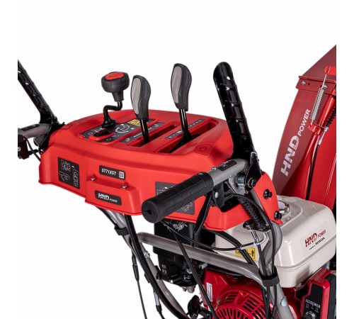 Снегоуборщик бензиновый HND ST 71 XST