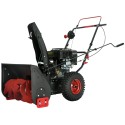 Снегоуборщик бензиновый ELITECH ST 0656