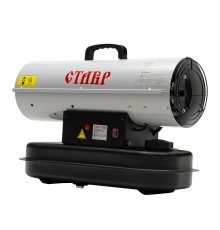 Тепловая пушка дизельная СТАВР ПТД-10