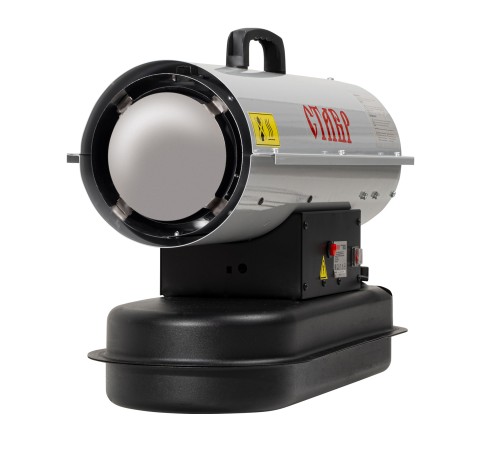 Тепловая пушка дизельная СТАВР ПТД-10