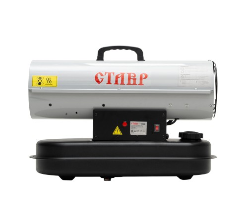 Тепловая пушка дизельная СТАВР ПТД-10