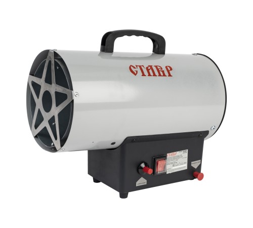 Тепловая пушка газовая СТАВР ПТГ-10