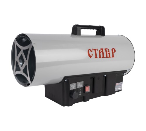 Тепловая пушка газовая СТАВР ПТГ-33Э