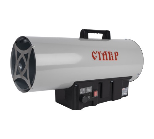 Тепловая пушка газовая СТАВР ПТГ-53Э