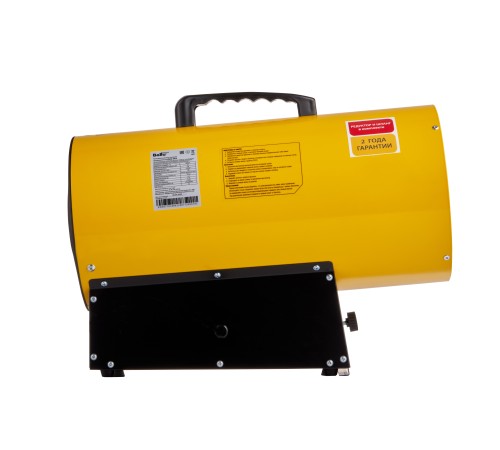 Тепловая пушка газовая Ballu BHG-30LS