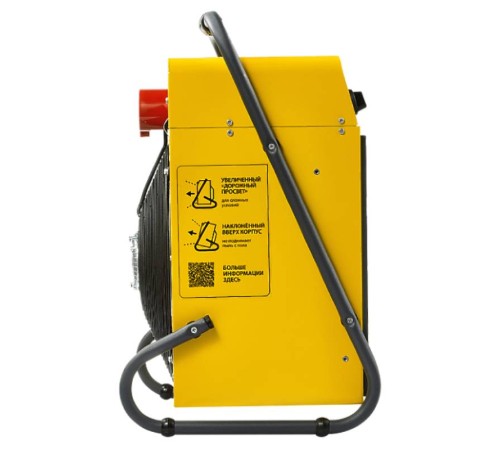 Тепловая пушка электрическая Ballu BHP-M2-15