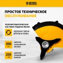 Триммер Denzel  CBC350-36