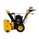 Снегоуборщик бензиновый Denzel SBL 711D PRO (302сс)