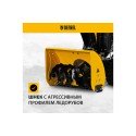Снегоуборщик бензиновый Denzel SBL 711D PRO (302сс)