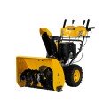 Снегоуборщик бензиновый Denzel SBL 711D PRO (302сс)