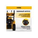 Снегоуборщик бензиновый Denzel SBL 711D PRO (302сс)