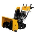 Снегоуборщик бензиновый Denzel SBL 711DT PRO(420сс)