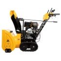 Снегоуборщик бензиновый Denzel SBL 711DT PRO(420сс)