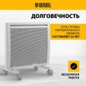 Конвектор Denzel  HybridX-1000