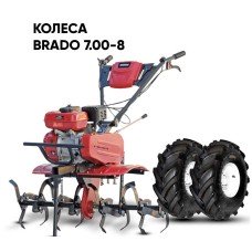 Мотокультиватор Brado GM-700 (колеса 7.00-8 Extreme)