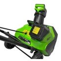 Снегоуборщик аккумуляторный Greenworks 60V GD60PST (без АКБ и ЗУ)
