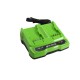 Зарядное устройство Greenworks G24X2UC2 24V для 2-х аккумуляторов