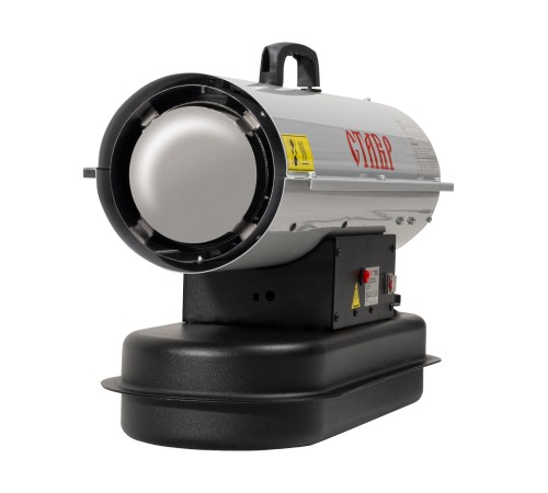 Тепловая пушка дизельная СТАВР ПТД-20