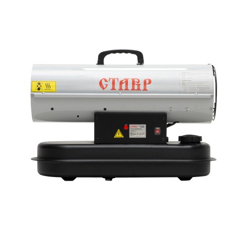 Тепловая пушка дизельная СТАВР ПТД-20