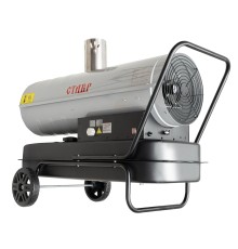 Тепловая пушка дизельная СТАВР ПТД-30НЭ