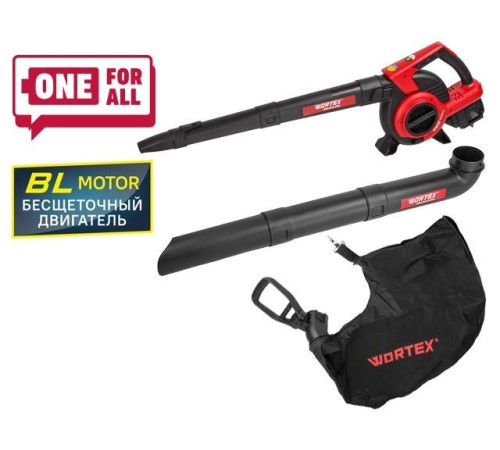 Ручная воздуходувка Wortex BB 2536-1 D ALL1 Solo 1333418 (с 2-мя АКБ)