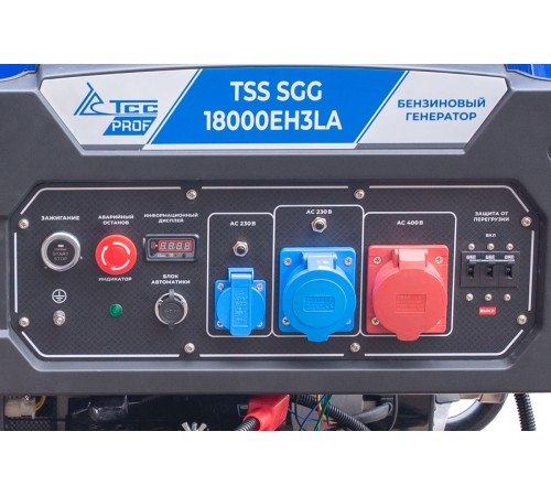 Генератор бензиновый TSS SGG 18000EH3LA