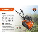 Бурьянокосилка Patriot RX 900