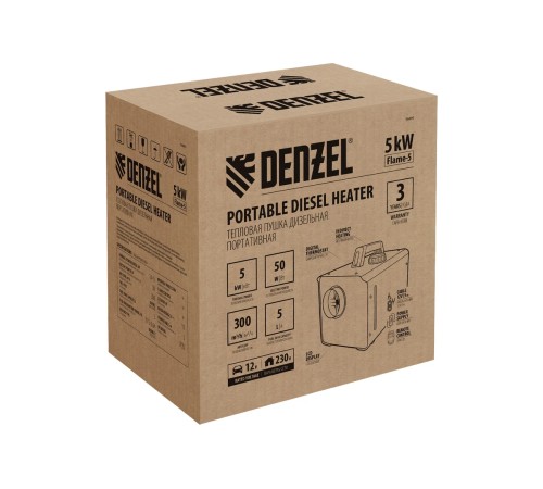 Тепловая пушка дизельная Denzel Flame-5