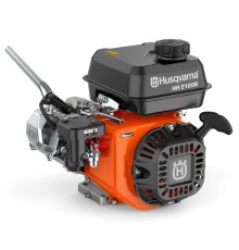 Бензиновый двигатель Husqvarna HH212