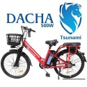 Электровелосипед TSUNAMI Dacha 500w