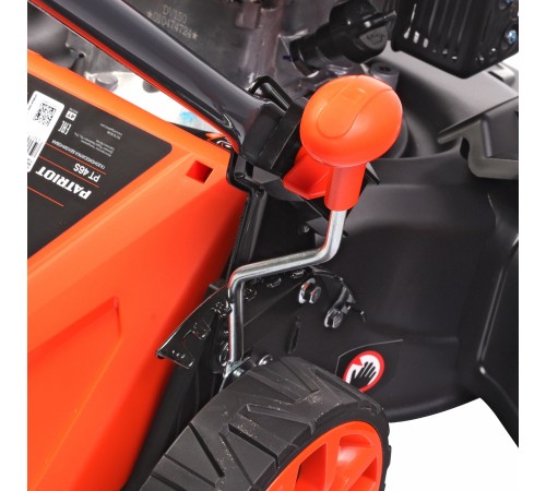 Газонокосилка Patriot PT 46S