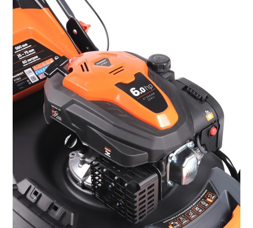 Газонокосилка Patriot 56LS